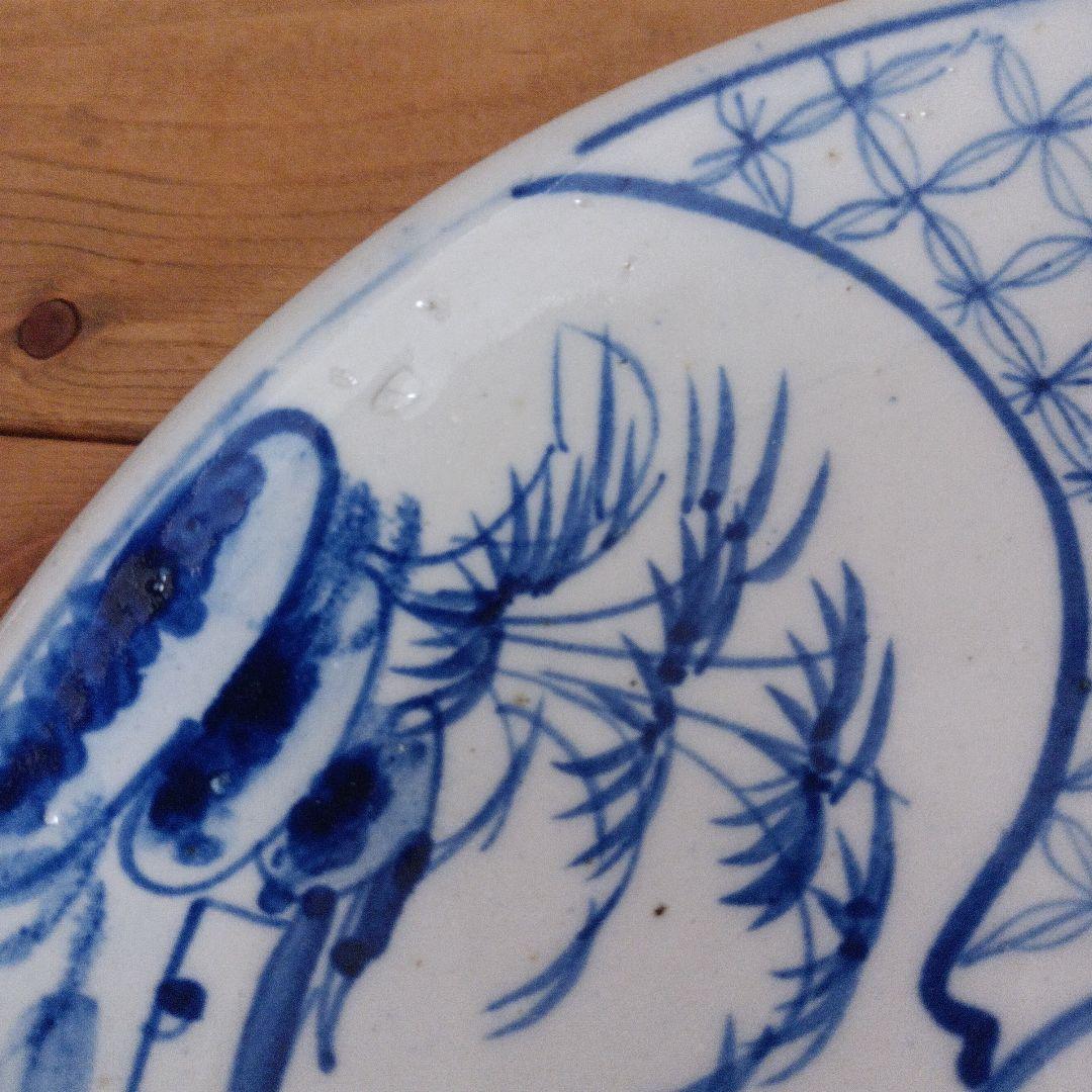 【ベトナムヴィンテージ】 22cm丸皿 REX HOTEL オールドバッチャン焼