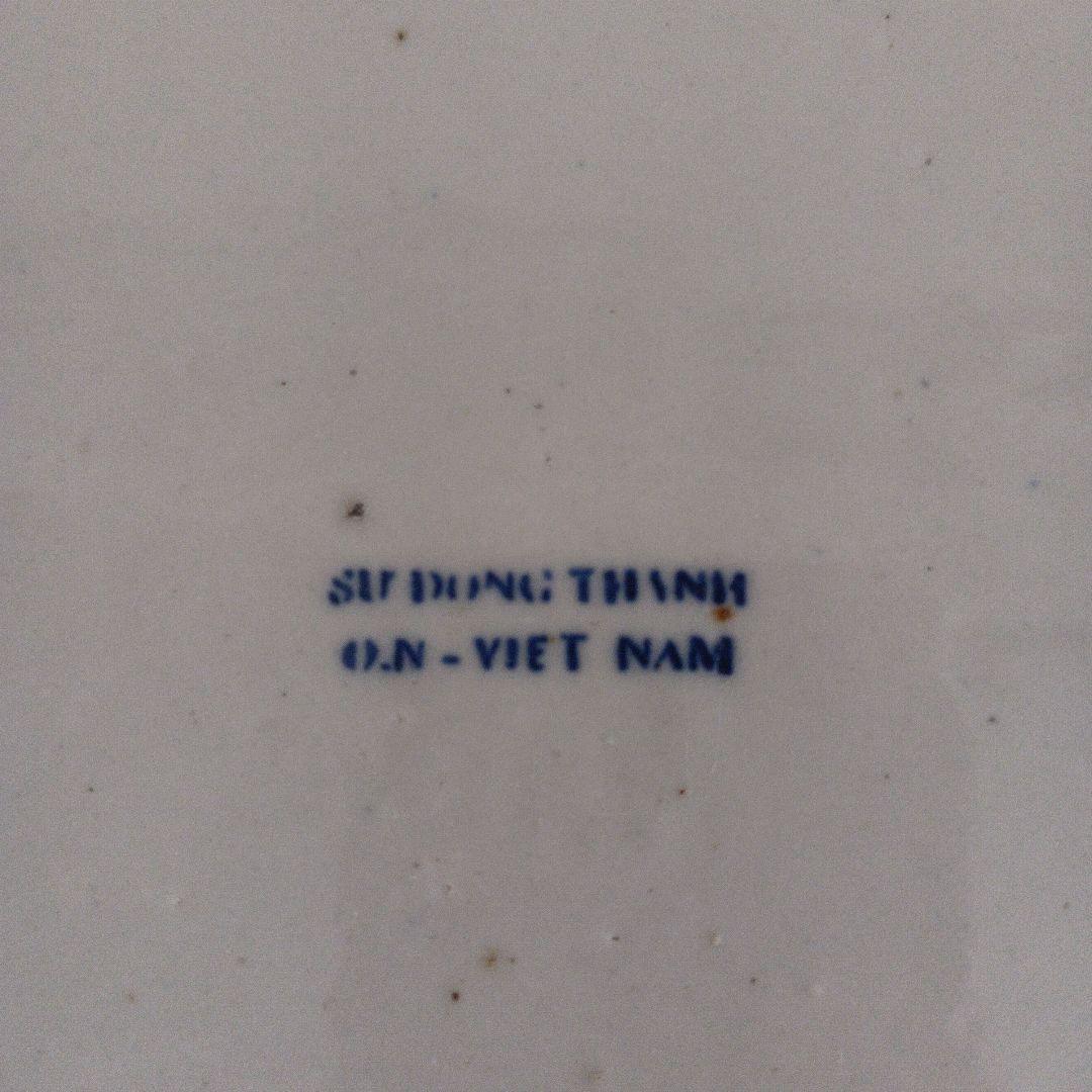 【ベトナムヴィンテージ】 22cm丸皿 REX HOTEL オールドバッチャン焼