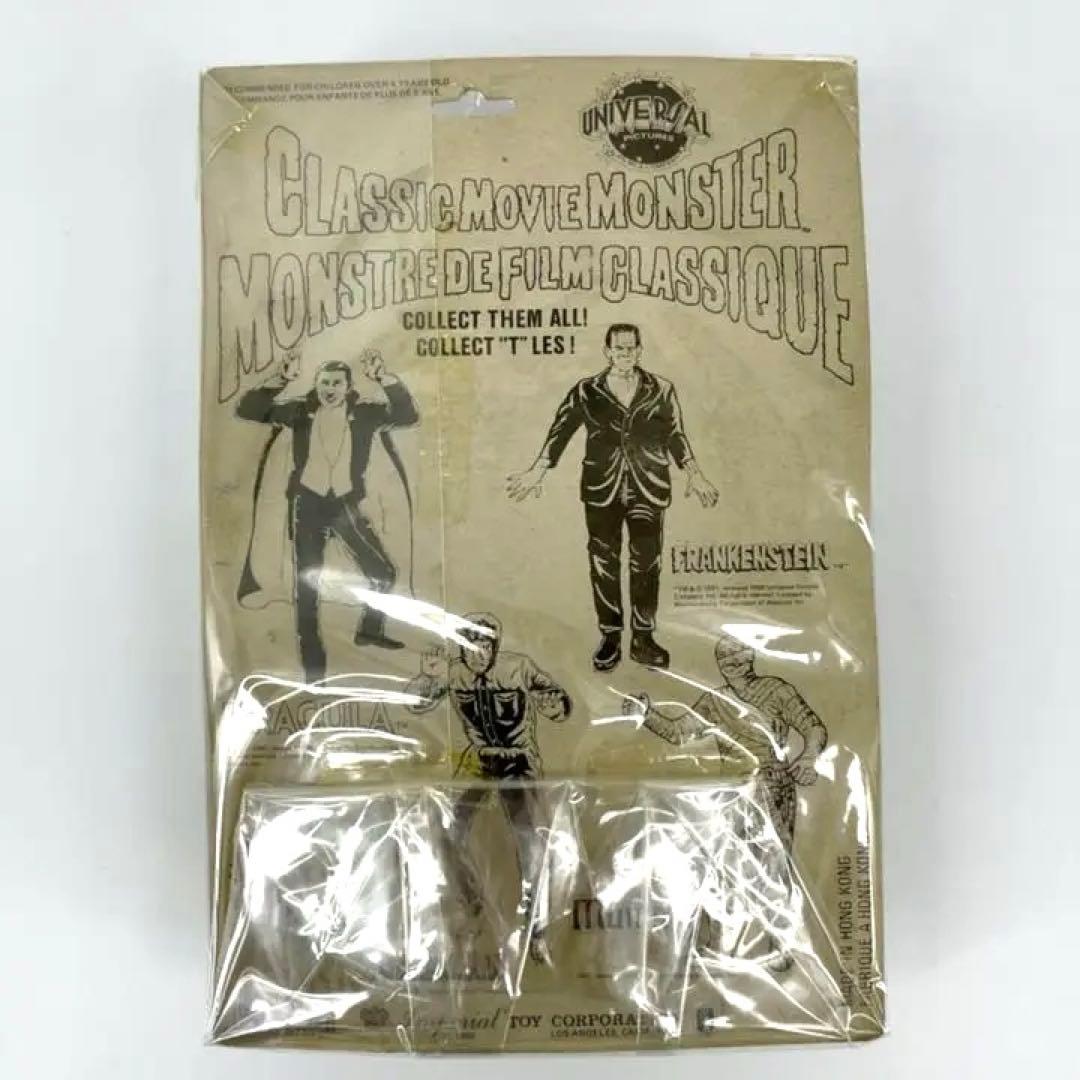 SF・ファンタジー・ホラー 1986 Imperial Toy Wolfman