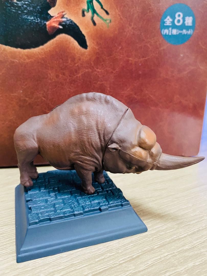 【コンプリートセット】ファンタスティック・ビースト ビーストコレクション