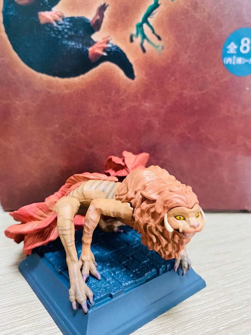 【コンプリートセット】ファンタスティック・ビースト ビーストコレクション