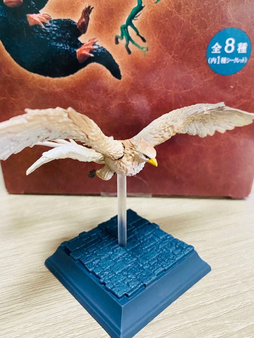 【コンプリートセット】ファンタスティック・ビースト ビーストコレクション