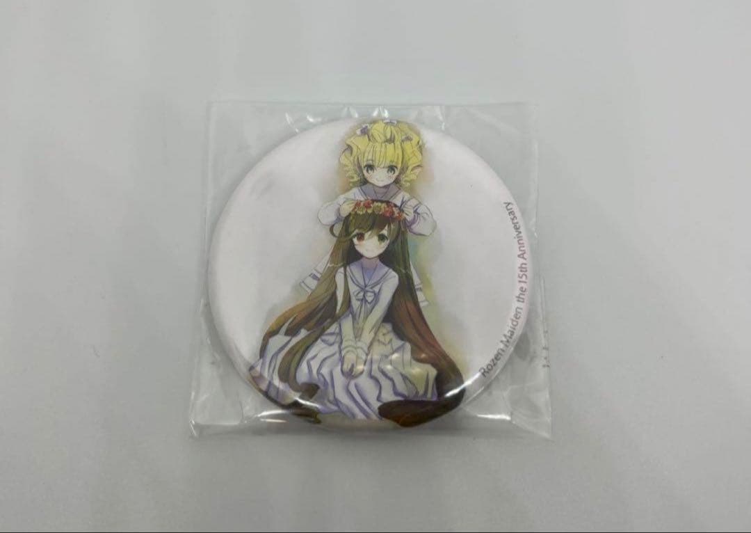 ローゼンメイデン 0展 15周年 缶バッジ 3種