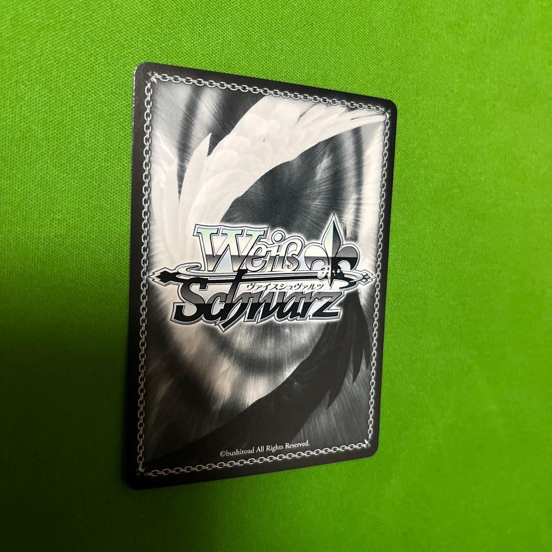 自由なやり方で 桃香 SP サイン