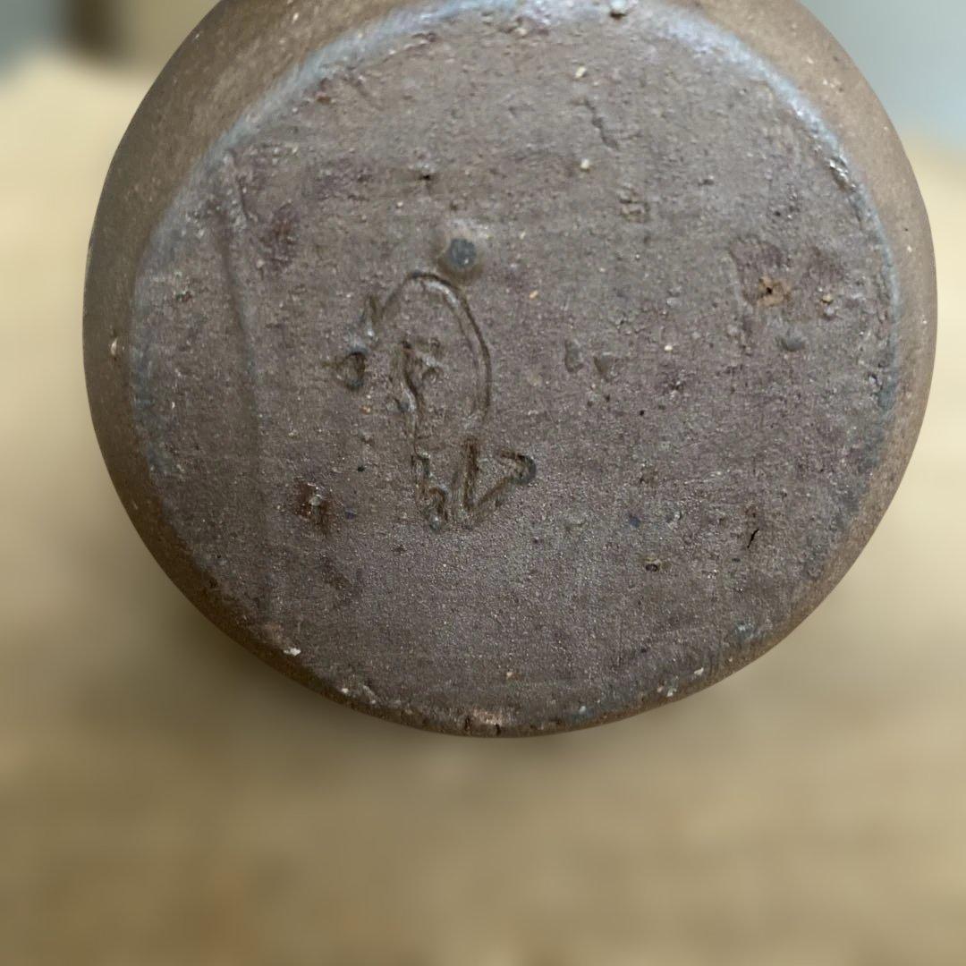 備前焼　徳利　小西陶弘造作