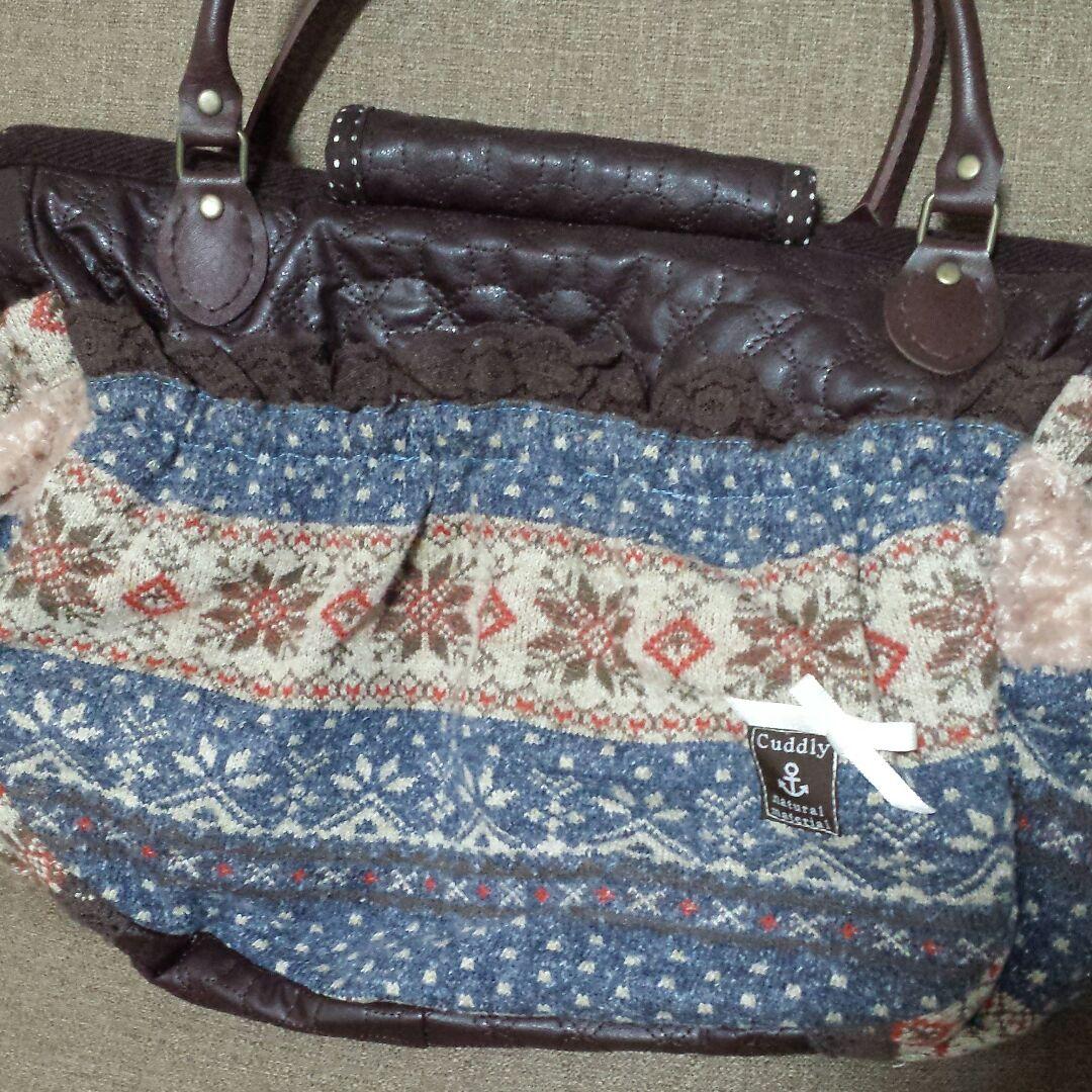 マザーズバッグ ハンドメイド ノルディック柄