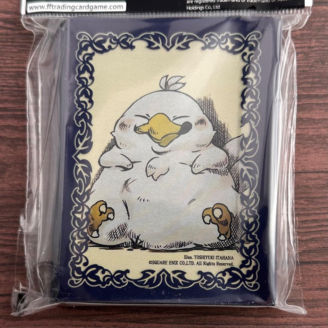 【2点セット】デブチョコボ　スリーブ 60枚 ファイナルファンタジー