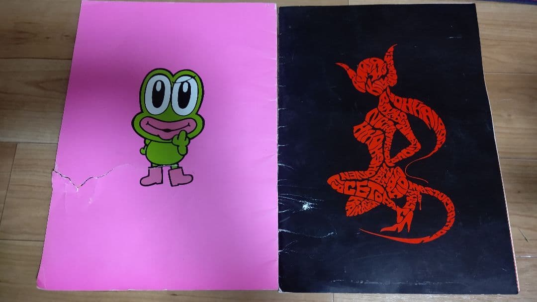 かまいたち ブローチ ツアーパンフレット THE DEAD P☆P STARS