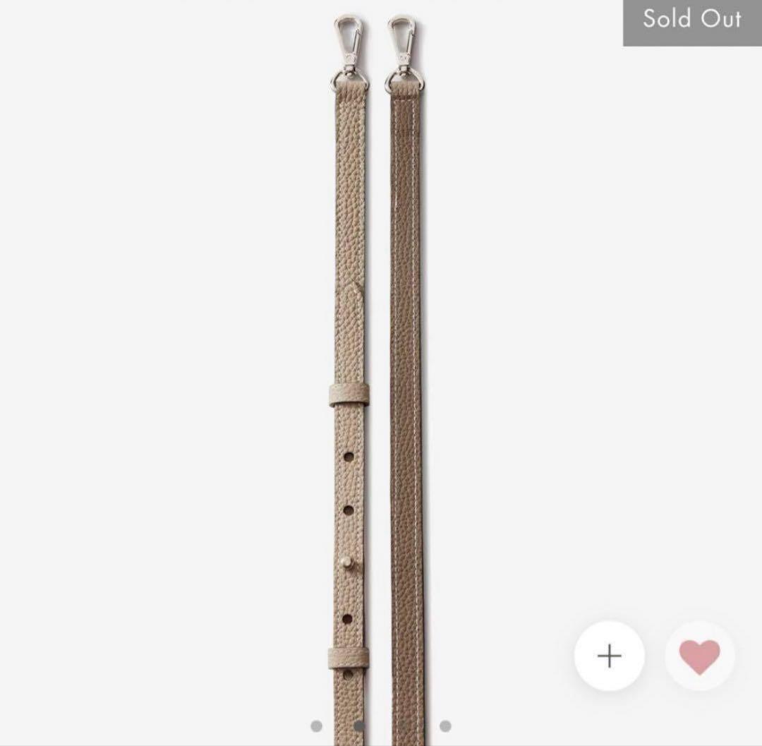 大野詩織さんコラボ×ボナベンチュラ スマホショルダーストラップ