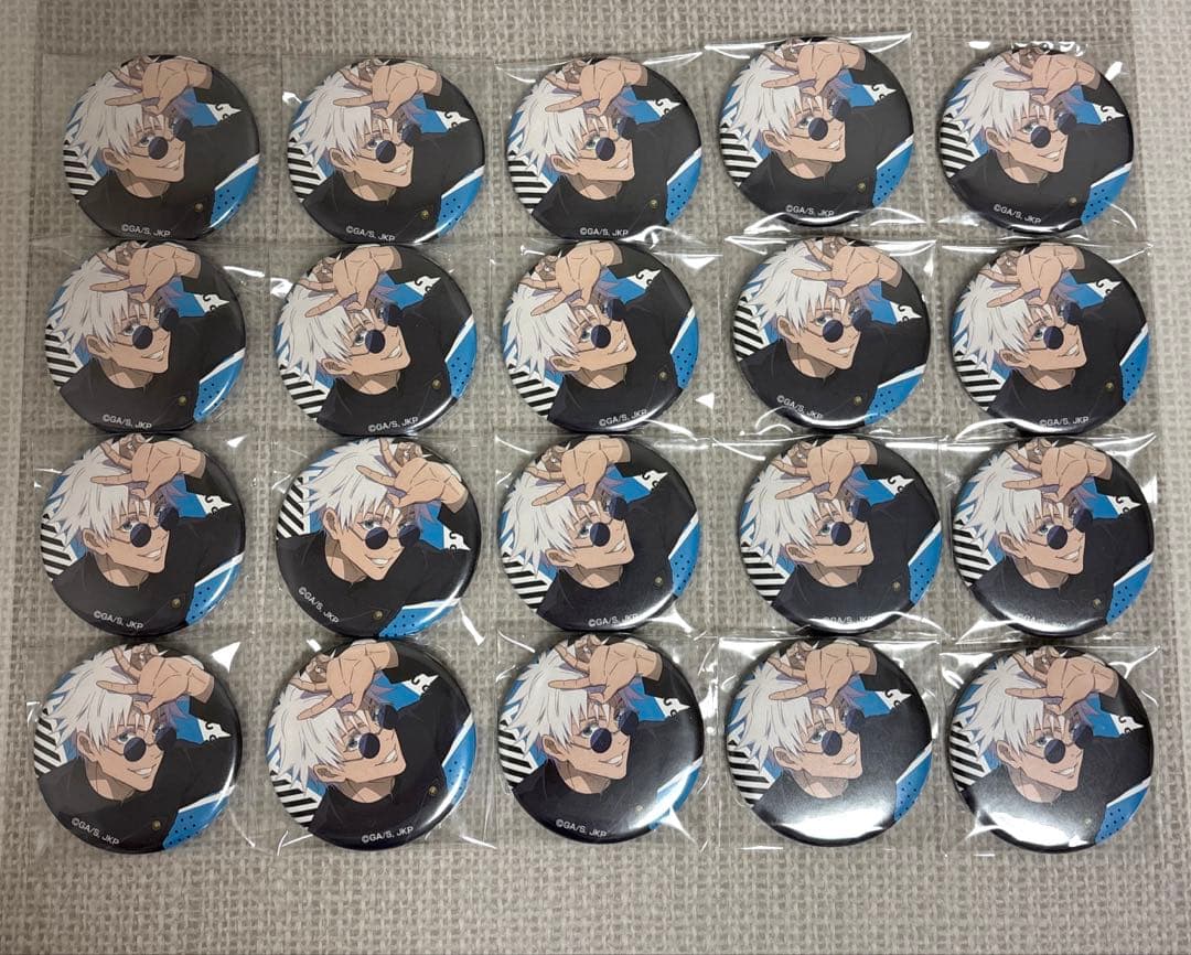 呪術廻戦 懐玉・玉折 五条悟 CANバッジ Vol.3 高専 20個セット