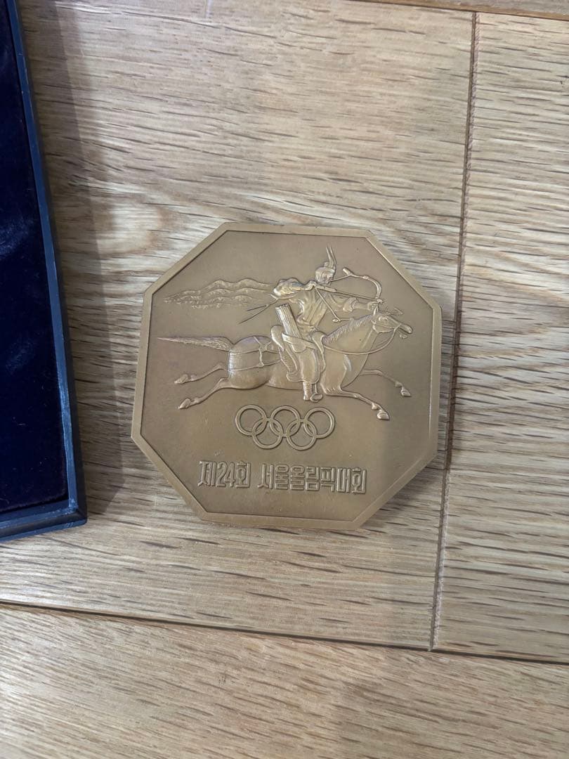 ソウルオリンピック　記念メダル　セット