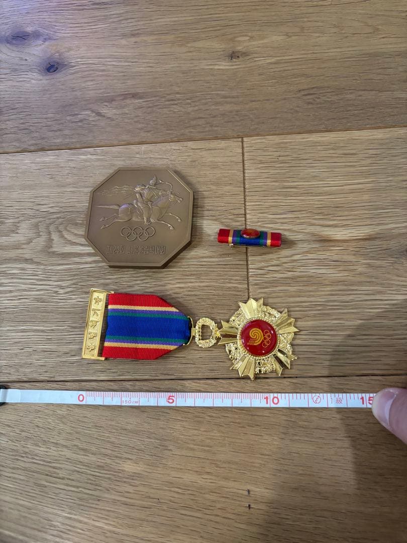 ソウルオリンピック　記念メダル　セット