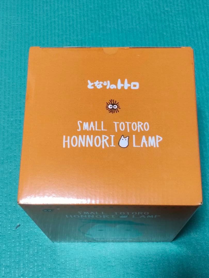 小トトロのほんのりランプ