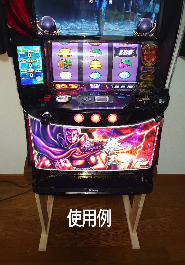 【累積231台目】パチスロを置く台・1台用シンプルスタンド★コンパクト型⑧