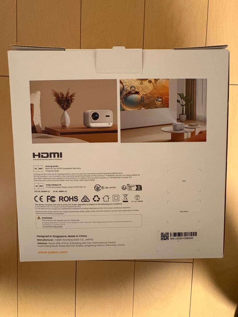 Yaber Projector L2s 本体