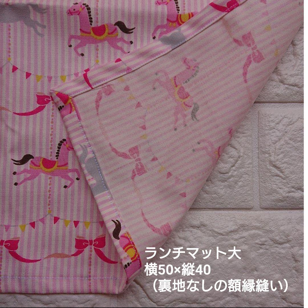 追加オーダー　見本・サイズ一覧