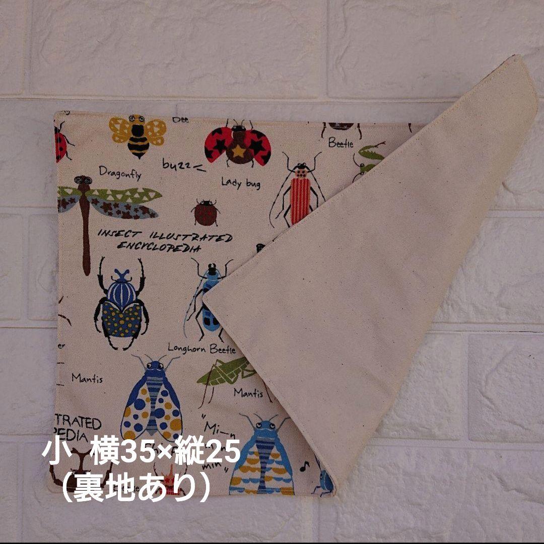 追加オーダー　見本・サイズ一覧