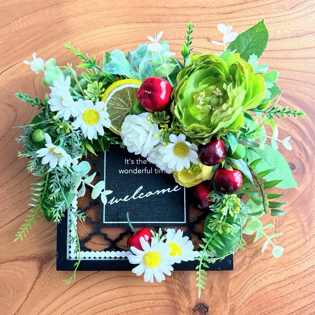 237.ウェルカムボード　フルーツアレンジ　玄関飾り　フラワーリース