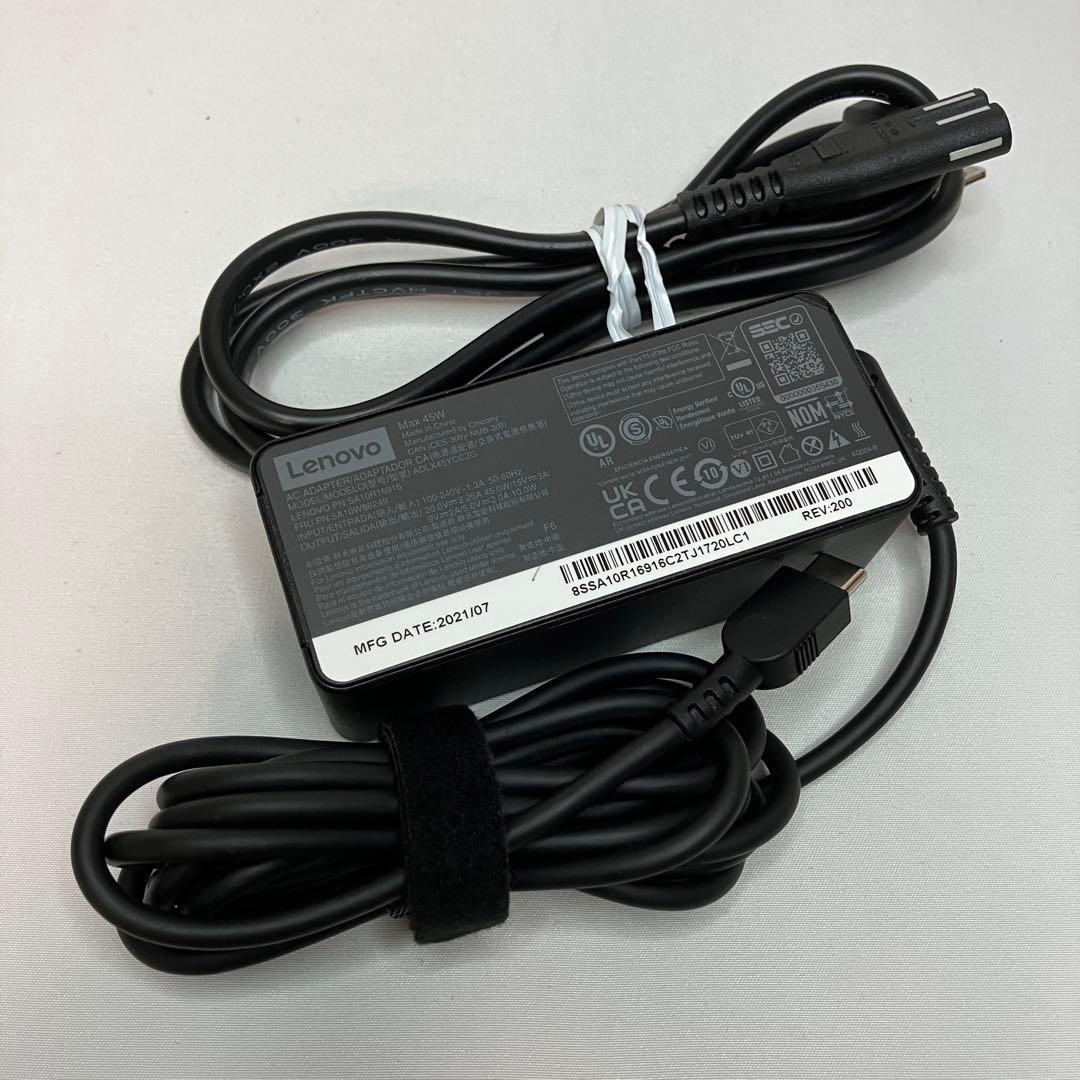 美品 ThinkPad L15 Gen3 第12世代 i5 8GB オフィス24