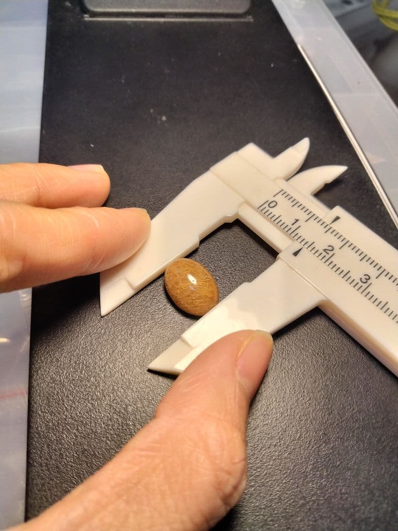 金線キラキラの天然ルチルクォーツ リング
ゴールドルチルクォーツ
ルチル