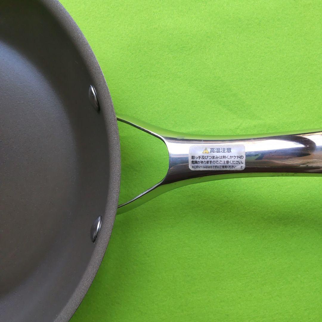 コレール CORELLE DuraNano 24cm フライパン IH対応