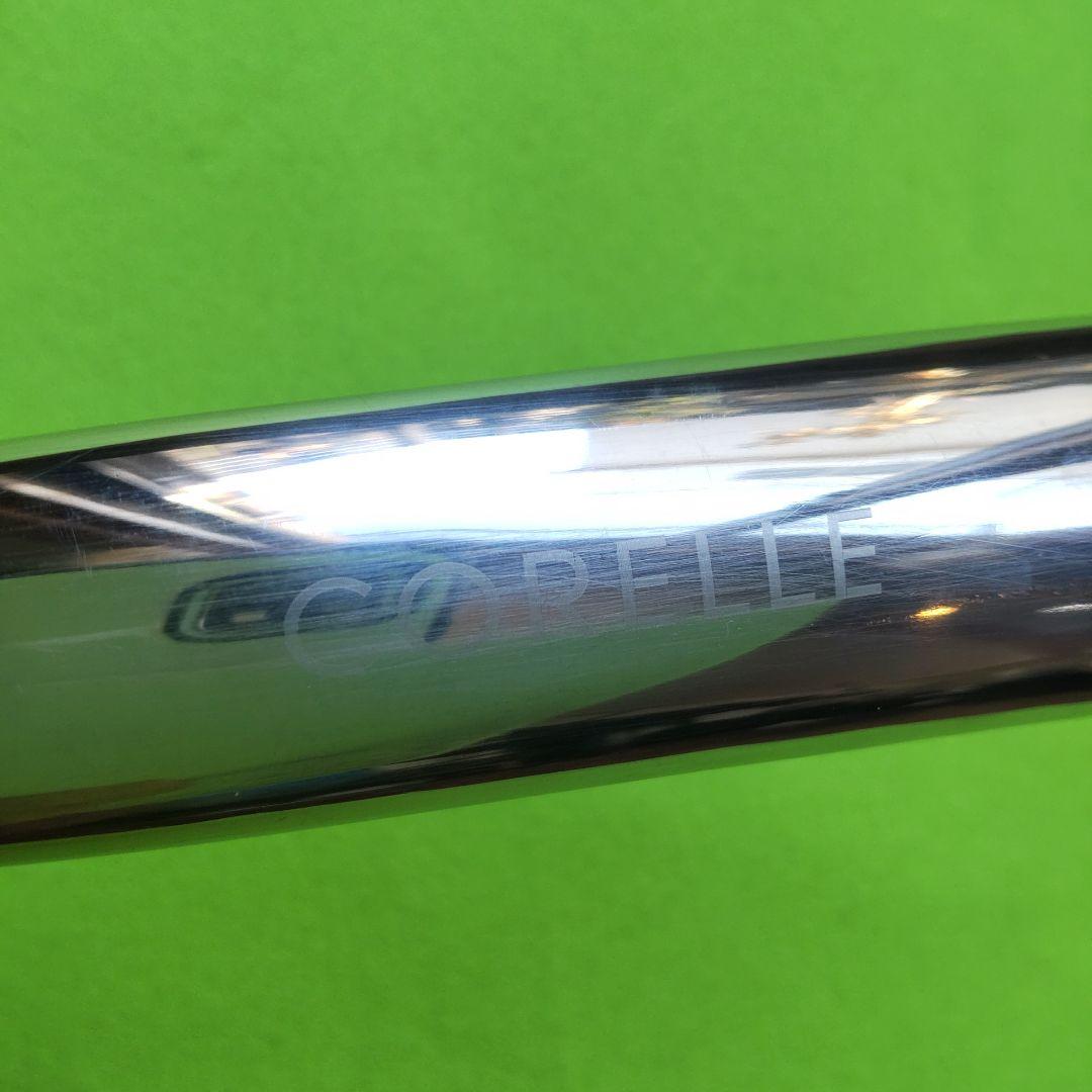 コレール CORELLE DuraNano 24cm フライパン IH対応