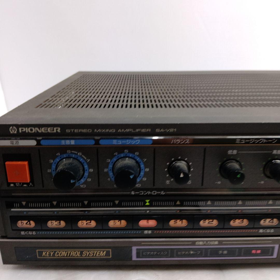 Pioneer パイオニア SA-V21 アンプ カラオケ