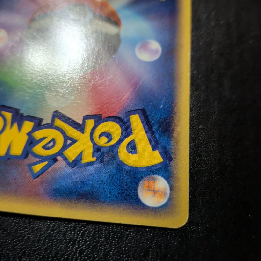 ポケパークのジラーチ ポケパークプレミアムファイル 009/009