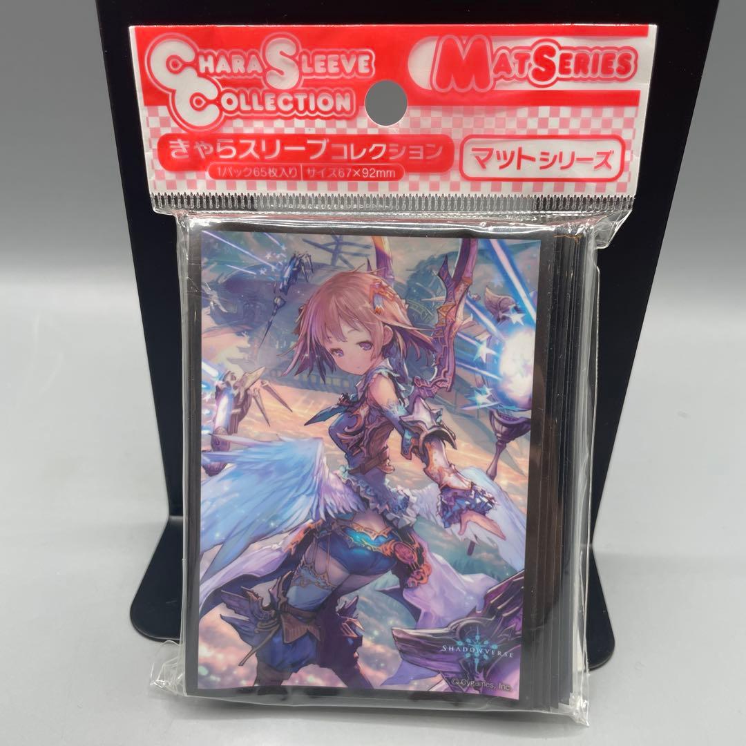 きゃらスリーブコレクション シャドウバース 8パックセット