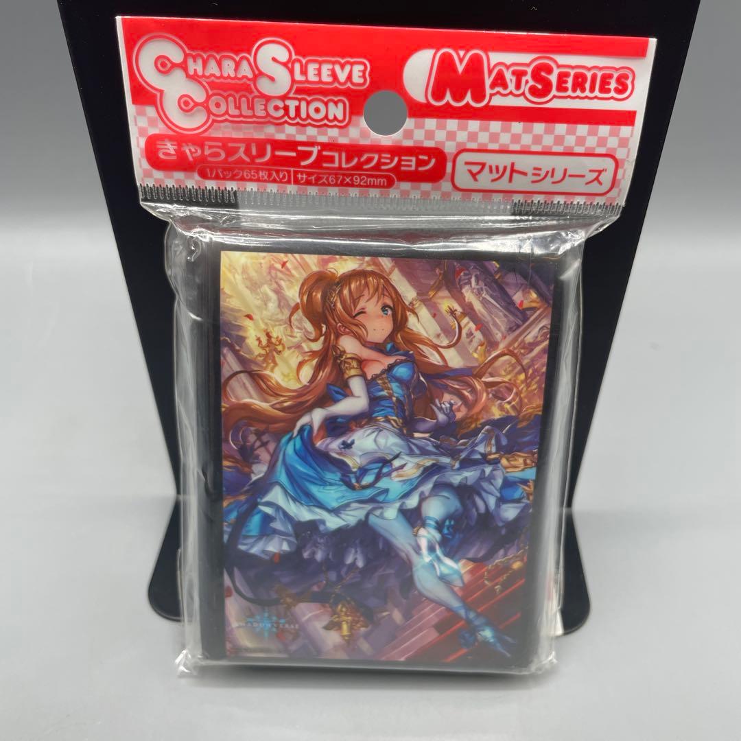 きゃらスリーブコレクション シャドウバース 8パックセット