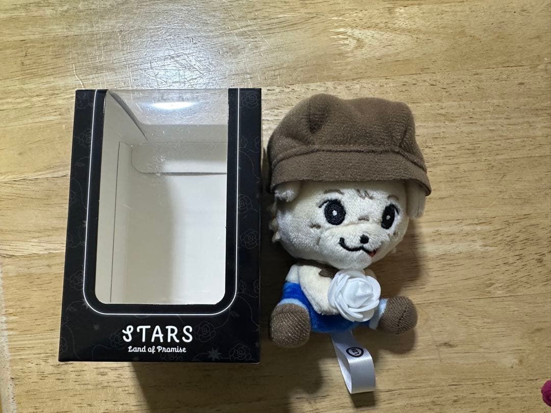 岩田剛典 ぬいぐるみキーホルダー 3点セット