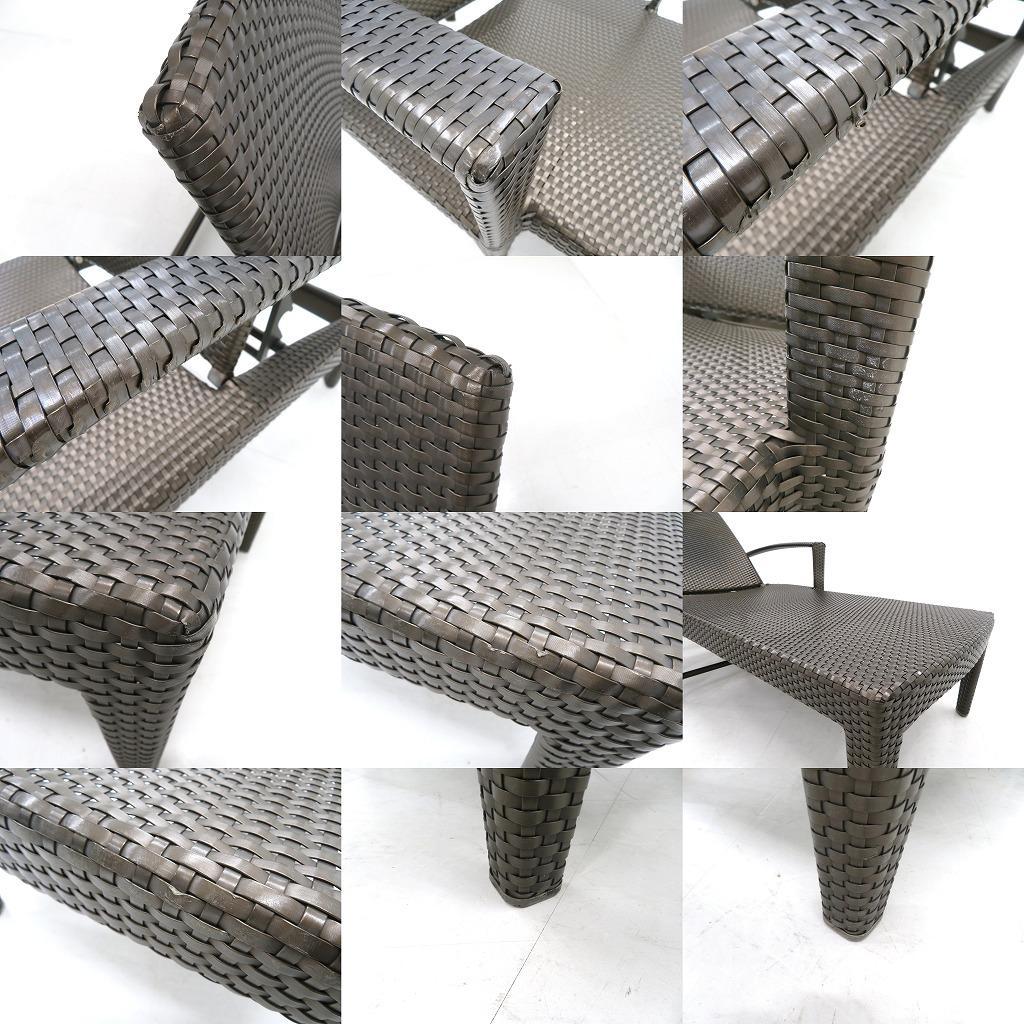 展示品　デドン　シェーズロング　サンラウンジャー　ガーデンチェア　アウトドア