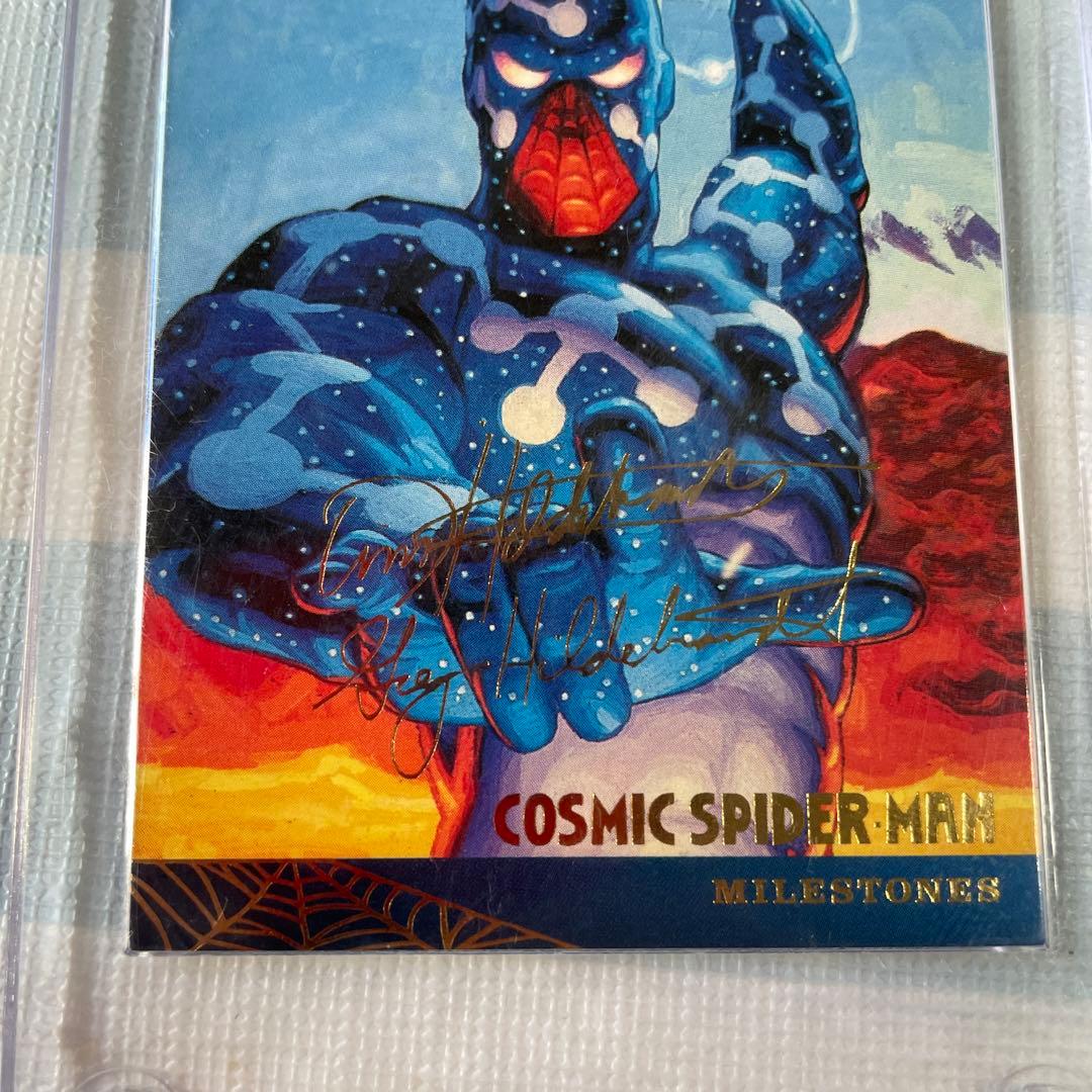 1995Fleerウルトラスパイダーマンマイルストーンコズミックスパイダーマン