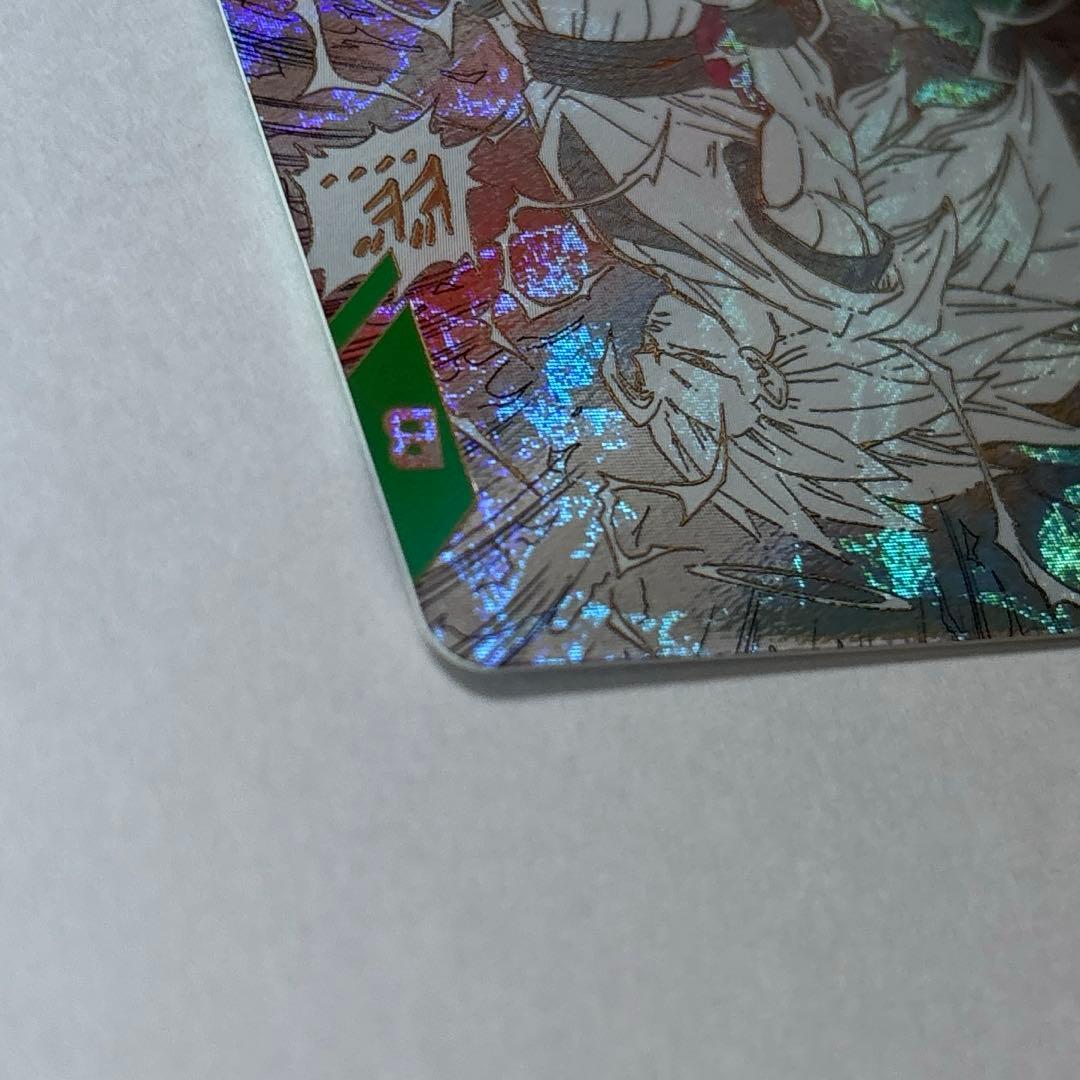 ドラゴンボール スーパーダイバーズ 40th アドバンスパック 孫悟空 GDR