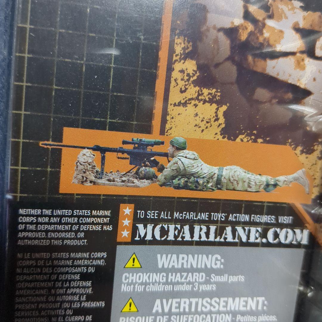 アメリカ軍 海兵隊 武装偵察隊 狙撃兵 マクファーレン ミリタリーフィギュア