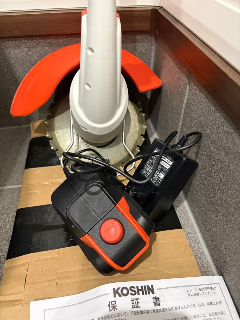 KOSHIN SGC-180芝刈り機