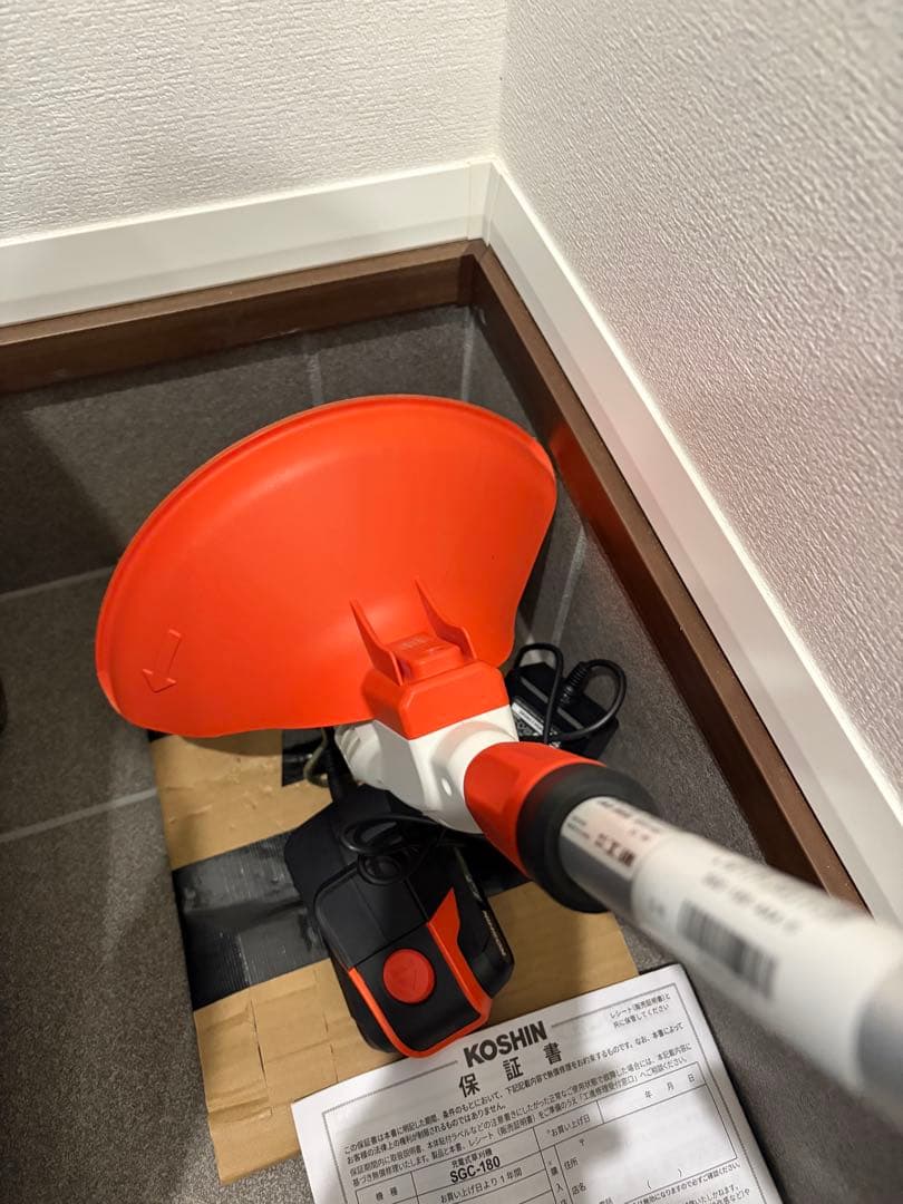 KOSHIN SGC-180芝刈り機