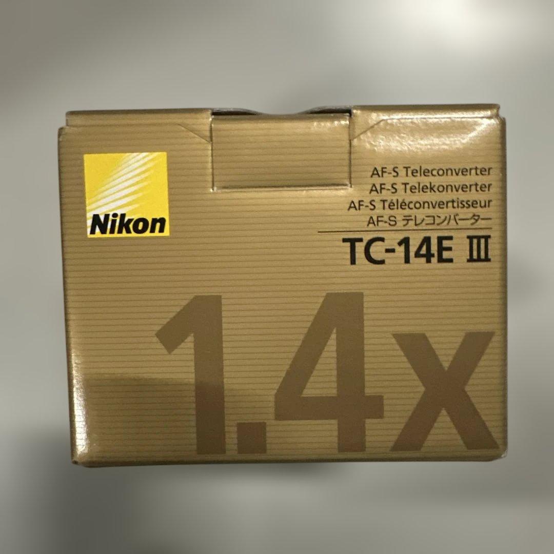 レンズ(単焦点) Nikon AF-S TELECONVERTER TC-14E III