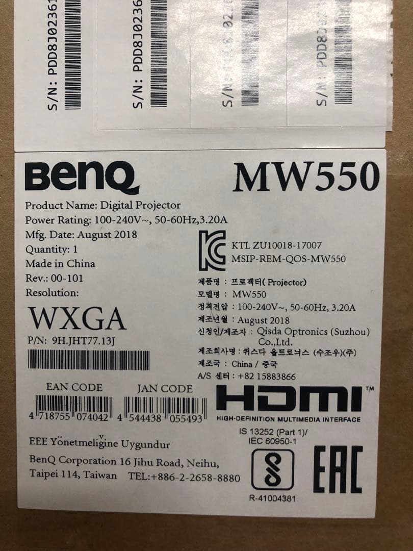 BenQ プロジェクター MW550
