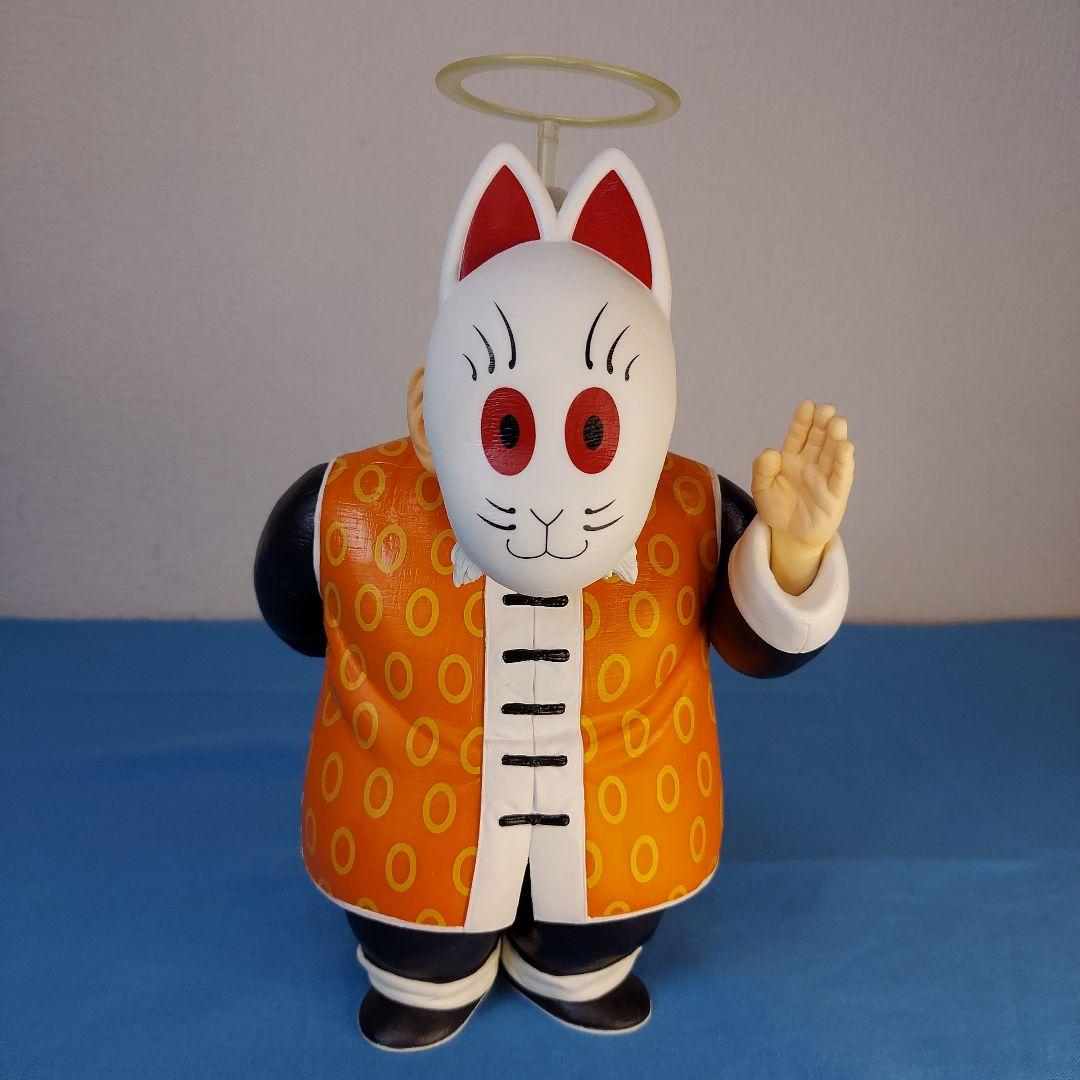 孫悟空 クリリン 亀仙人 孫悟飯じいちゃん 一番くじドラゴンボールEX