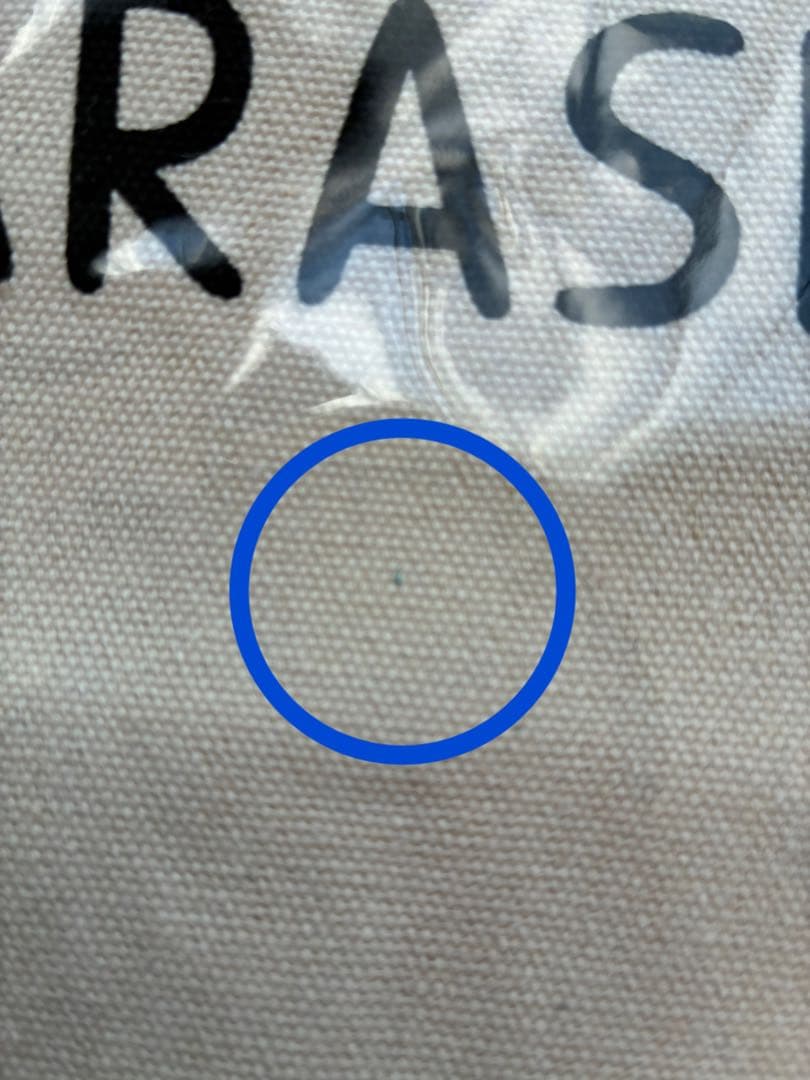 嵐を旅する展覧会　トートバッグ