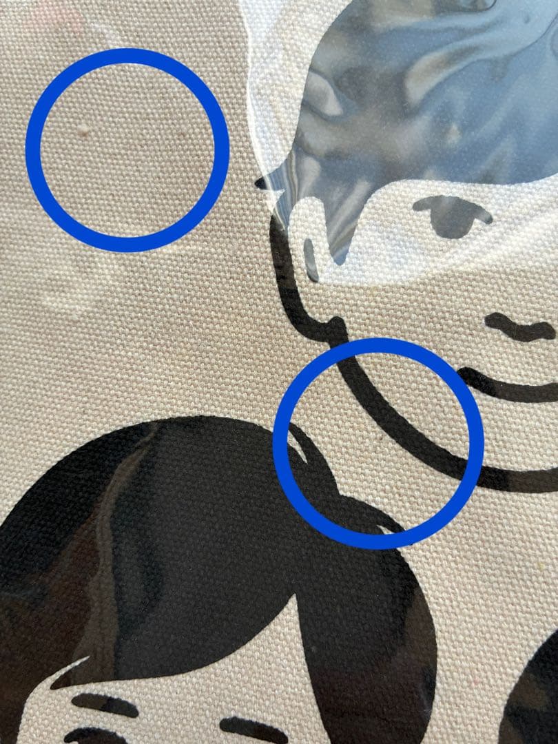 嵐を旅する展覧会　トートバッグ