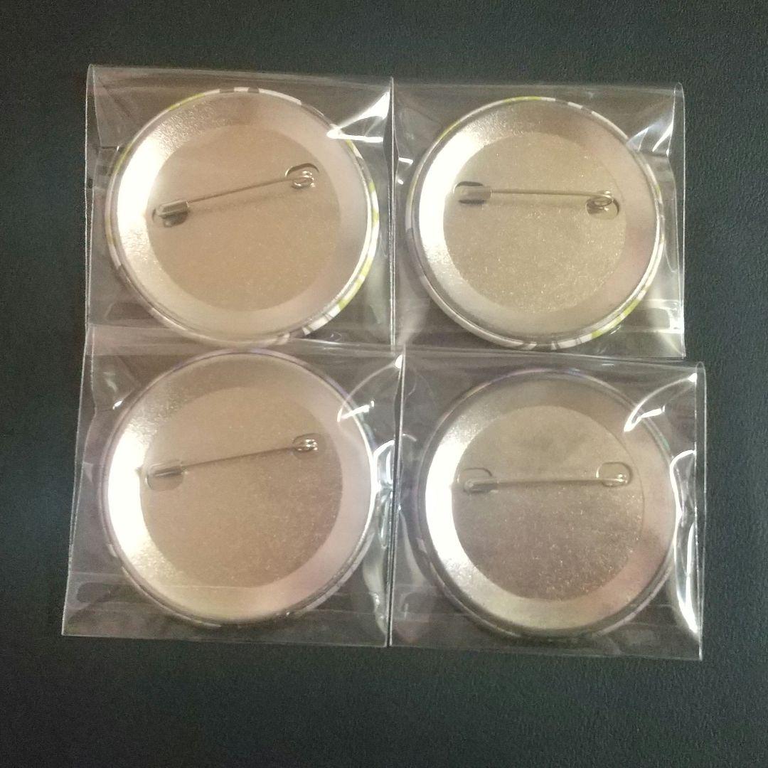 いれいす 悠佑 イレバト 好きキー