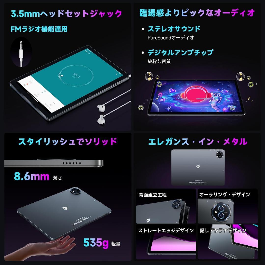 Android 16⭐️タブレット 10インチ Wi-Fi 20GB+128GB