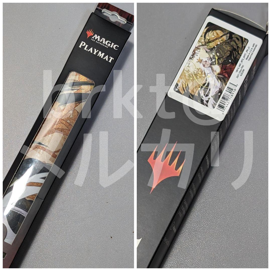 【未使用】チャネル　ストリクスヘイヴン：魔法学院 日本画　プレイマット