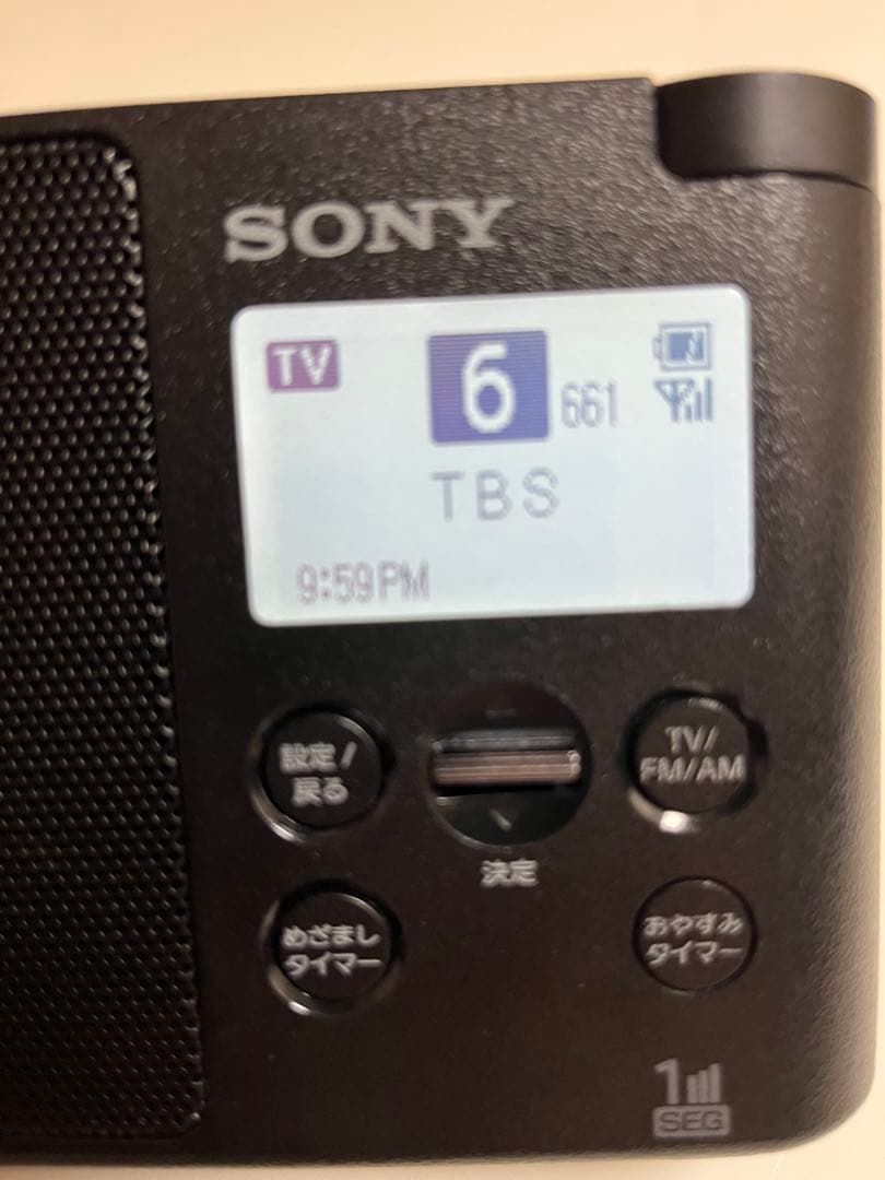※本体のみ SONY XDR-56TV TV音声受信ラジオ ブラック