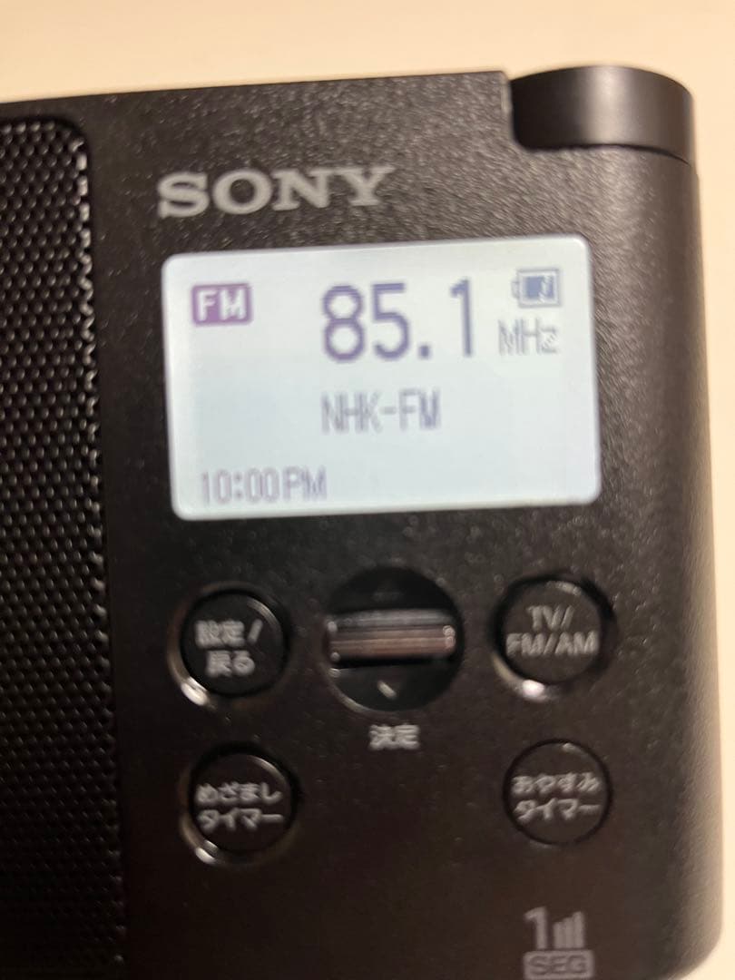 ※本体のみ SONY XDR-56TV TV音声受信ラジオ ブラック