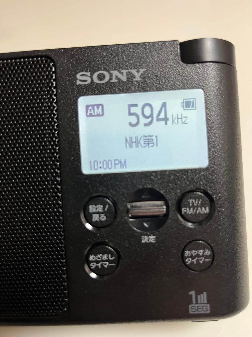 ※本体のみ SONY XDR-56TV TV音声受信ラジオ ブラック