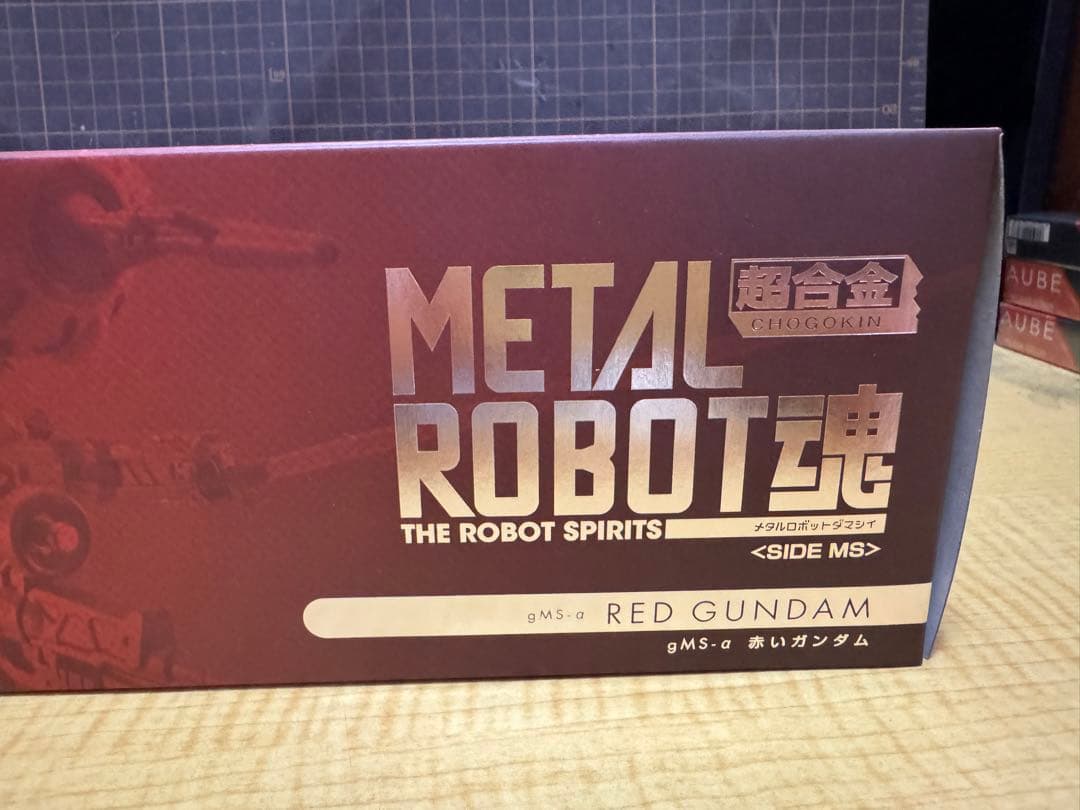 RG 1/144 シナンジュ[スペシャルコーティング] プラモデル