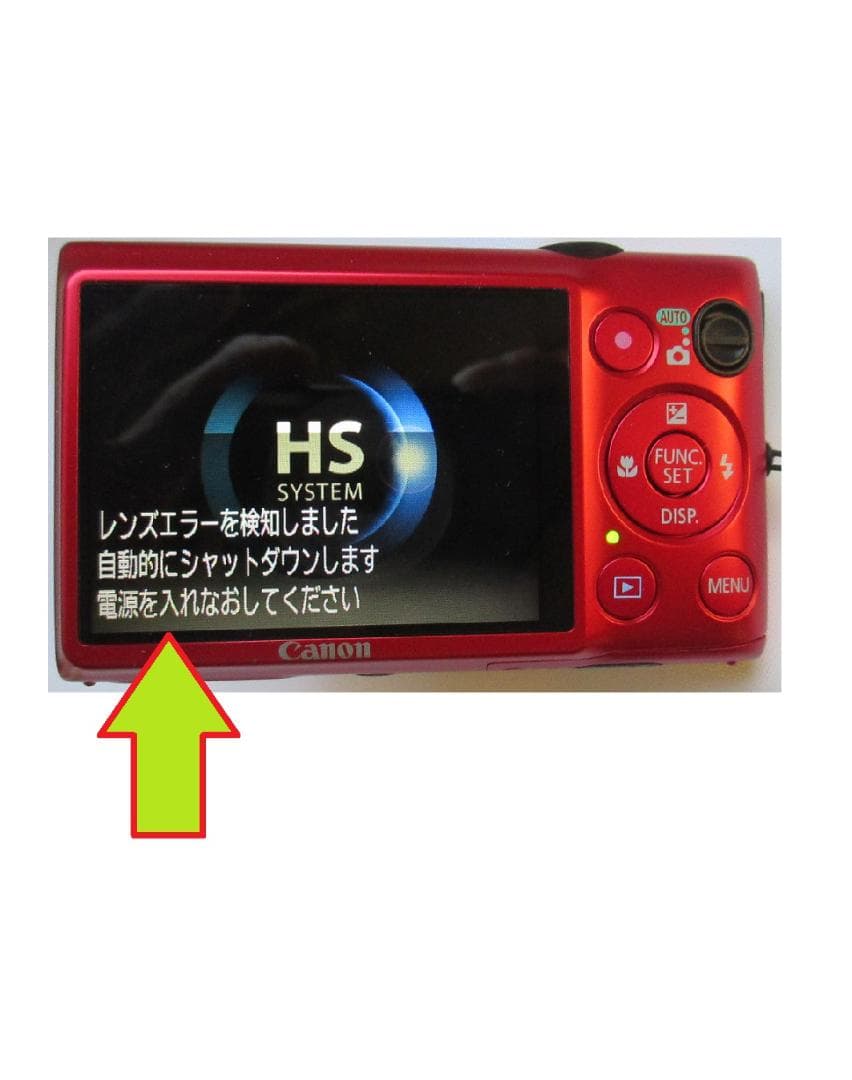 【Canon】デジカメ PowerShot GLPH 300HS（部品取り用）